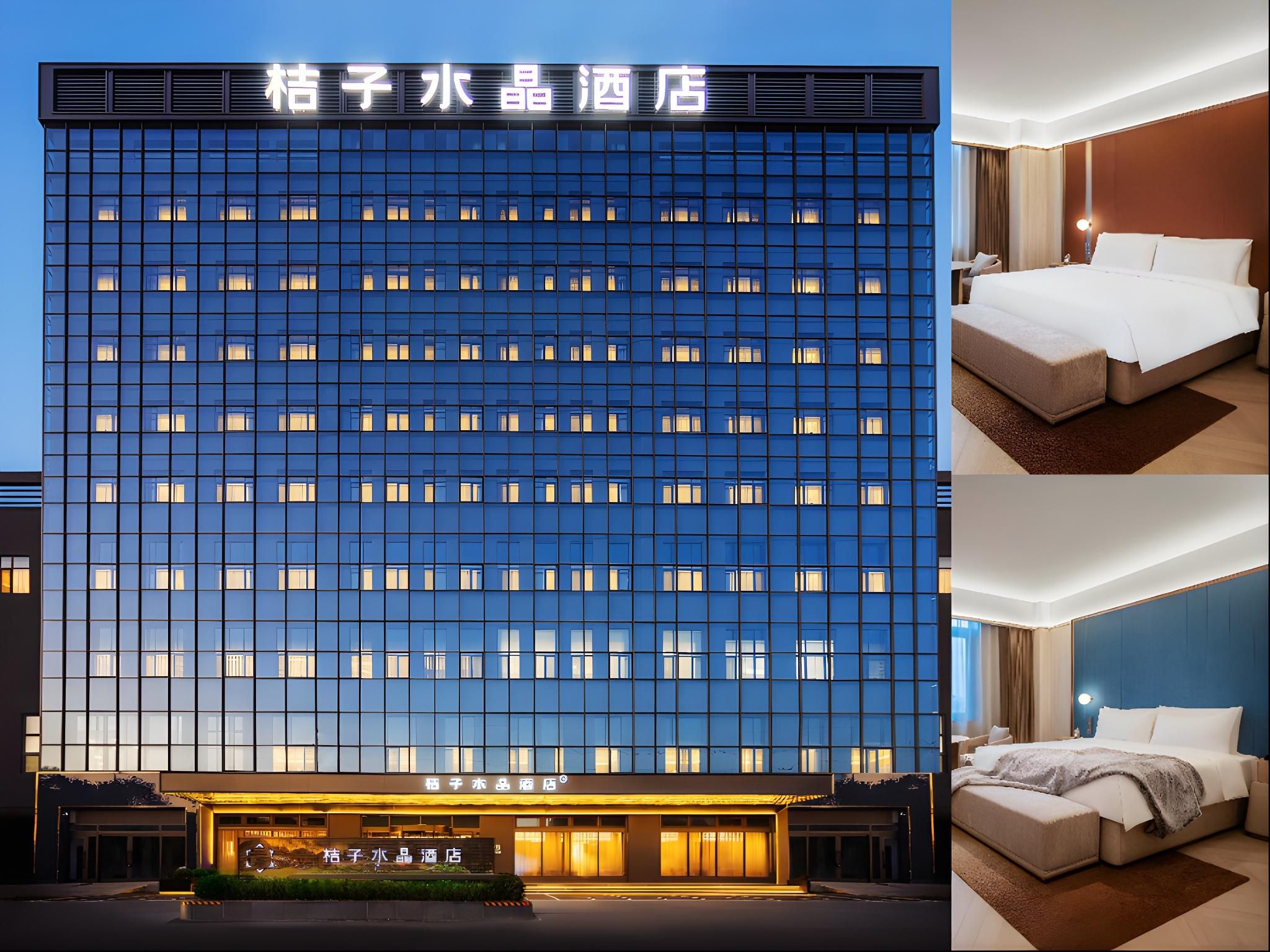 Crystal Orange Anshan Railway Station Hotel