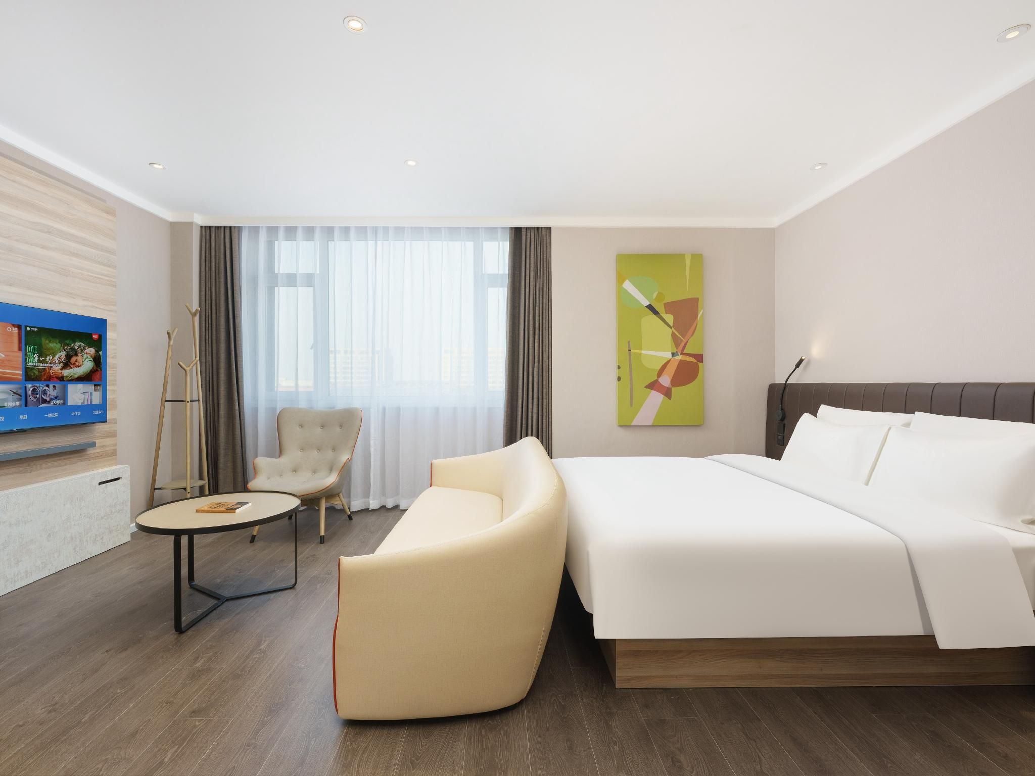 Huazhu - Business Bed Room