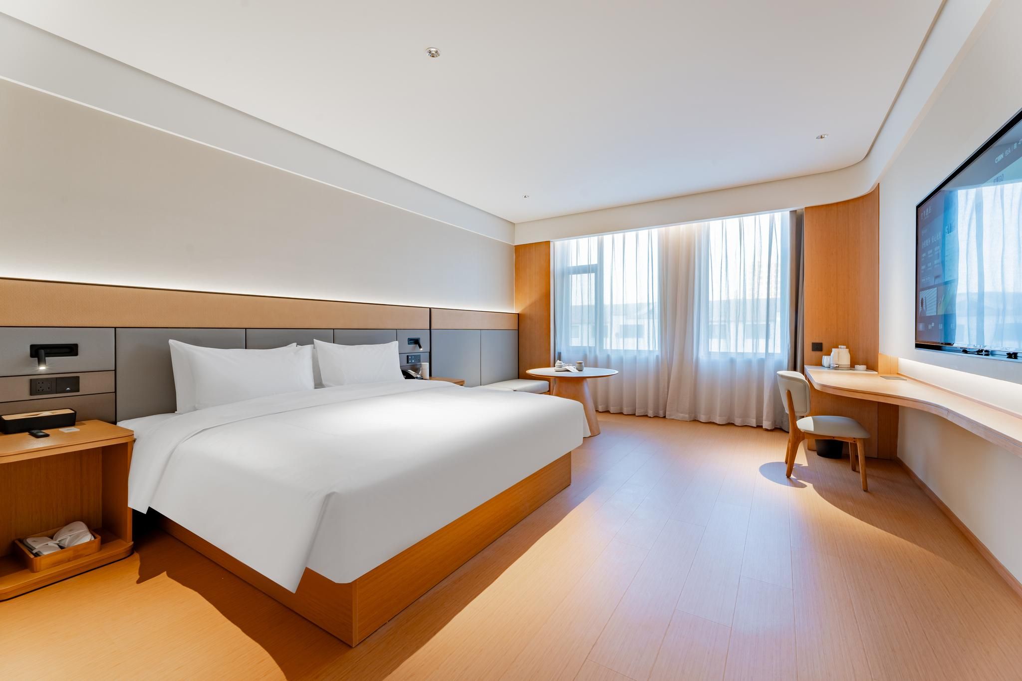 Ji Hotel Baotou Qingshan District Government Huazhu - Business Bed Room