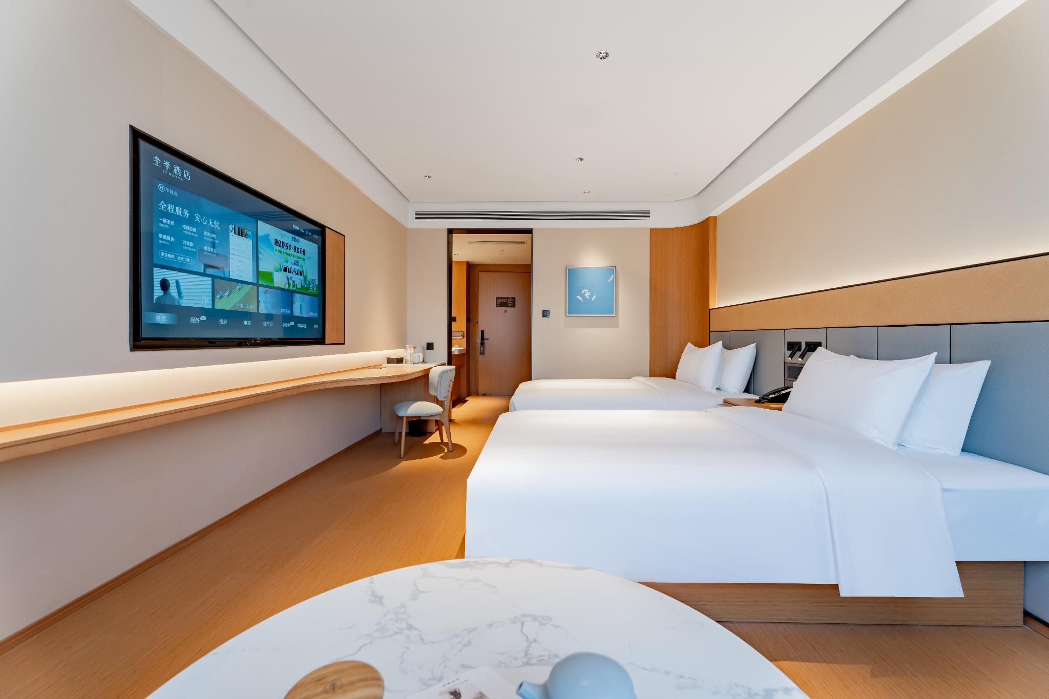 Ji Hotel Baotou Qingshan District Government Huazhu - Twin Room