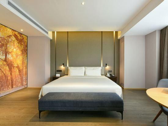 Atour Hotel Baotou Xitu High-Tech Zone Executive Double Room 2