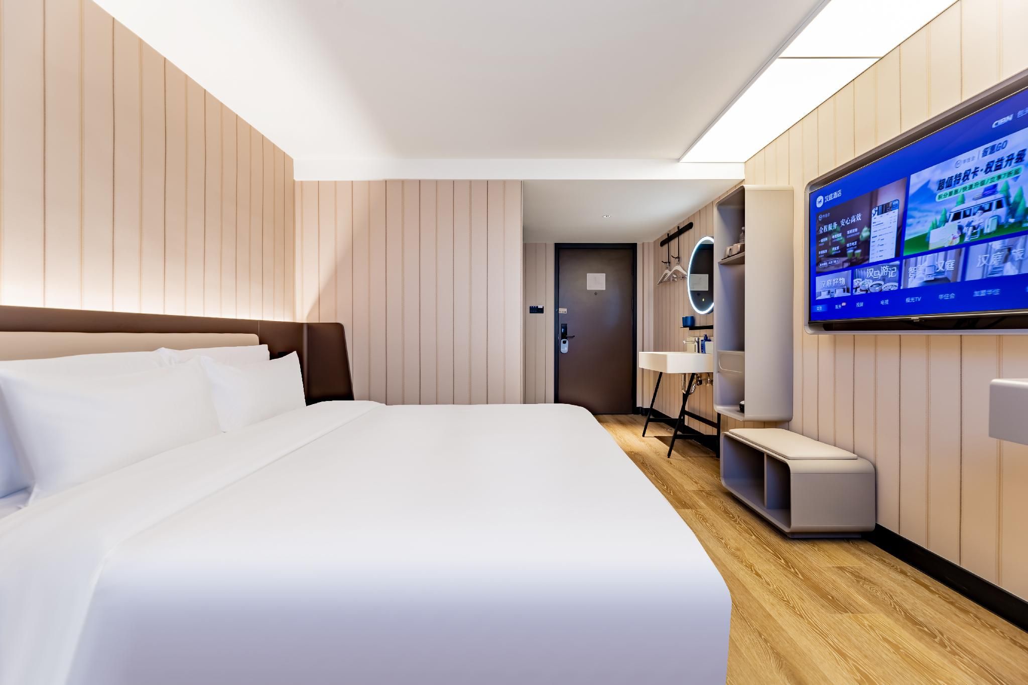 Hanting Hotel Baotou Wenhua Road Huazhu - Room With Bed 3