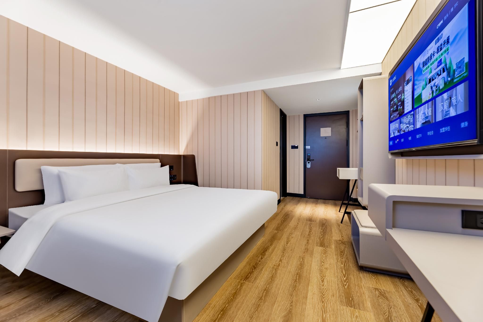 Hanting Hotel Baotou Wenhua Road Huazhu - Room With Bed