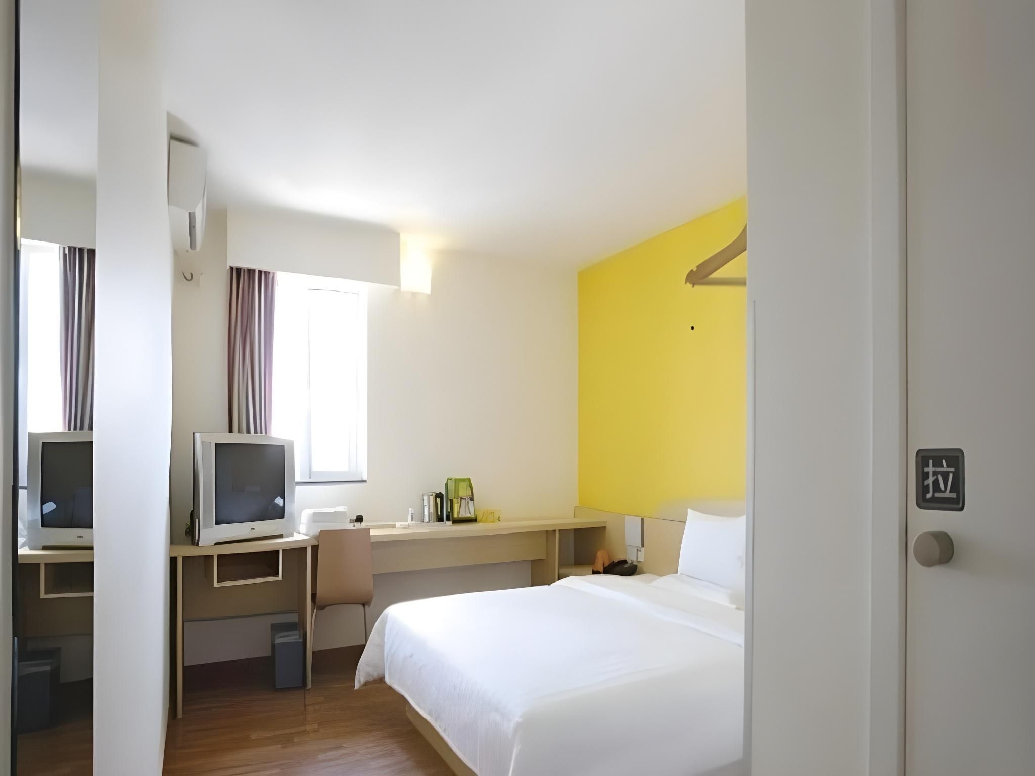 7 Days Inn Baotou Fuqiang Road JIuxing Plaza Business Queen Room 2