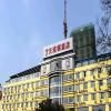 7 Days Inn Baotou Fuqiang Road JIuxing Plaza