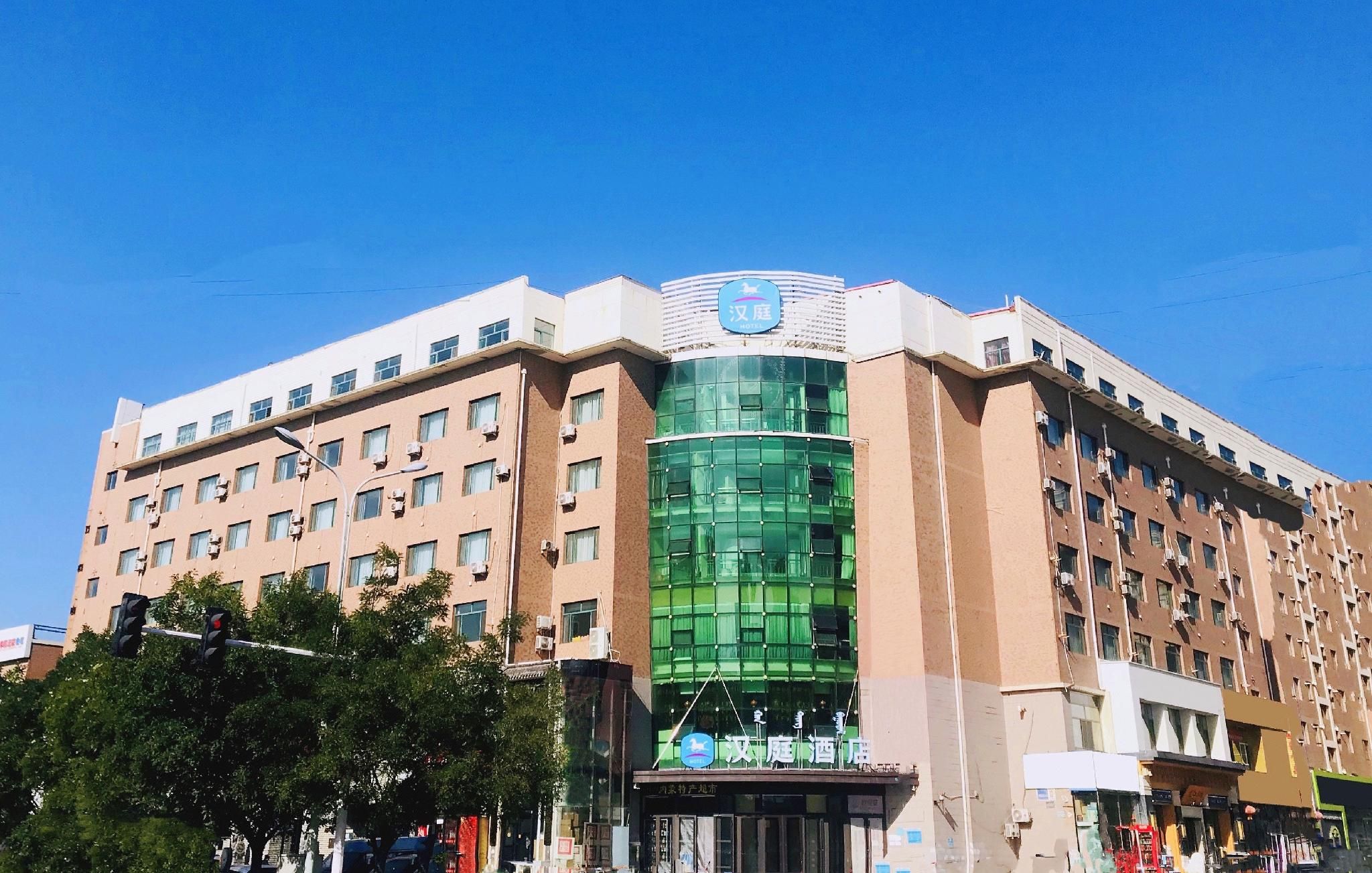 Hanting Hotel Baotou Minzu Dong Road