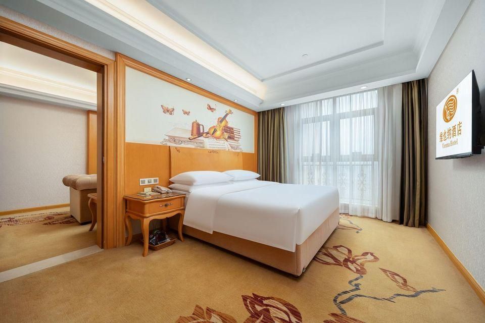 Vienna Hotel Guangxi Beihai High-Speed Railway Station Business Suite
