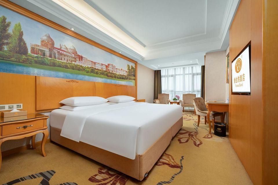 Vienna Hotel Guangxi Beihai High-Speed Railway Station Vienna - Deluxe Room 3