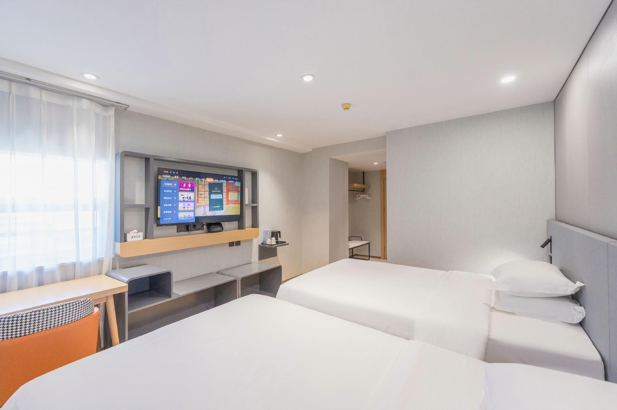 Twin Bed Standard Room
