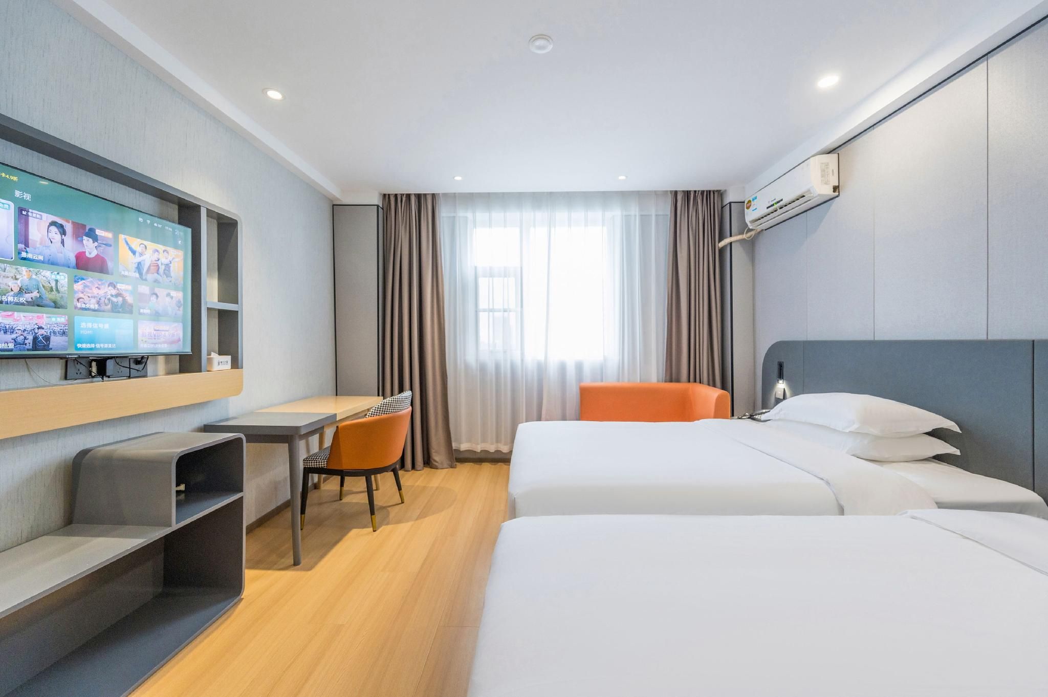 Twin Bed Standard Room