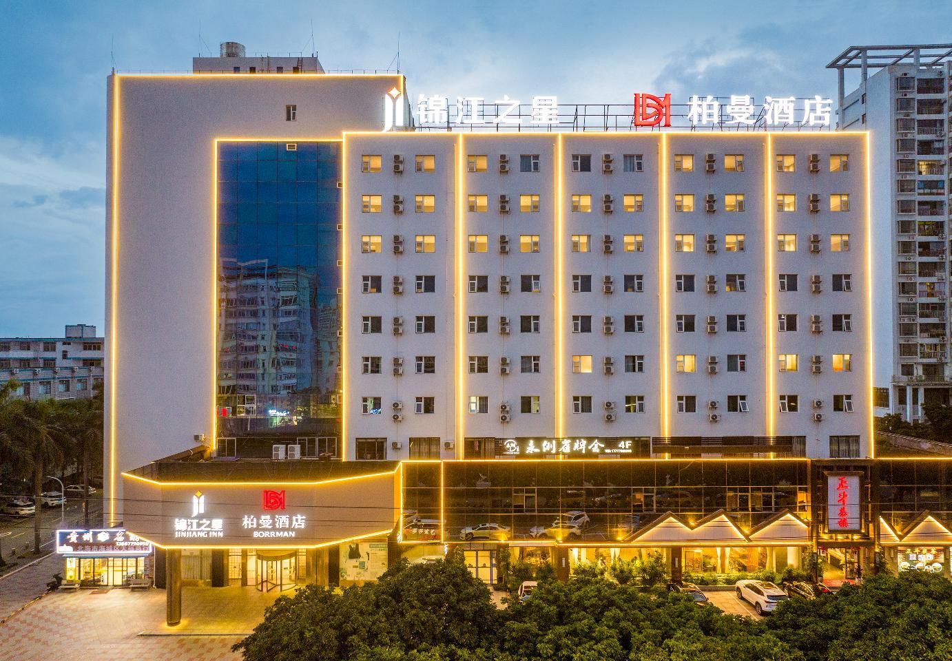 Borman Hotel Beihai Old Street Beibu Gulf Square
