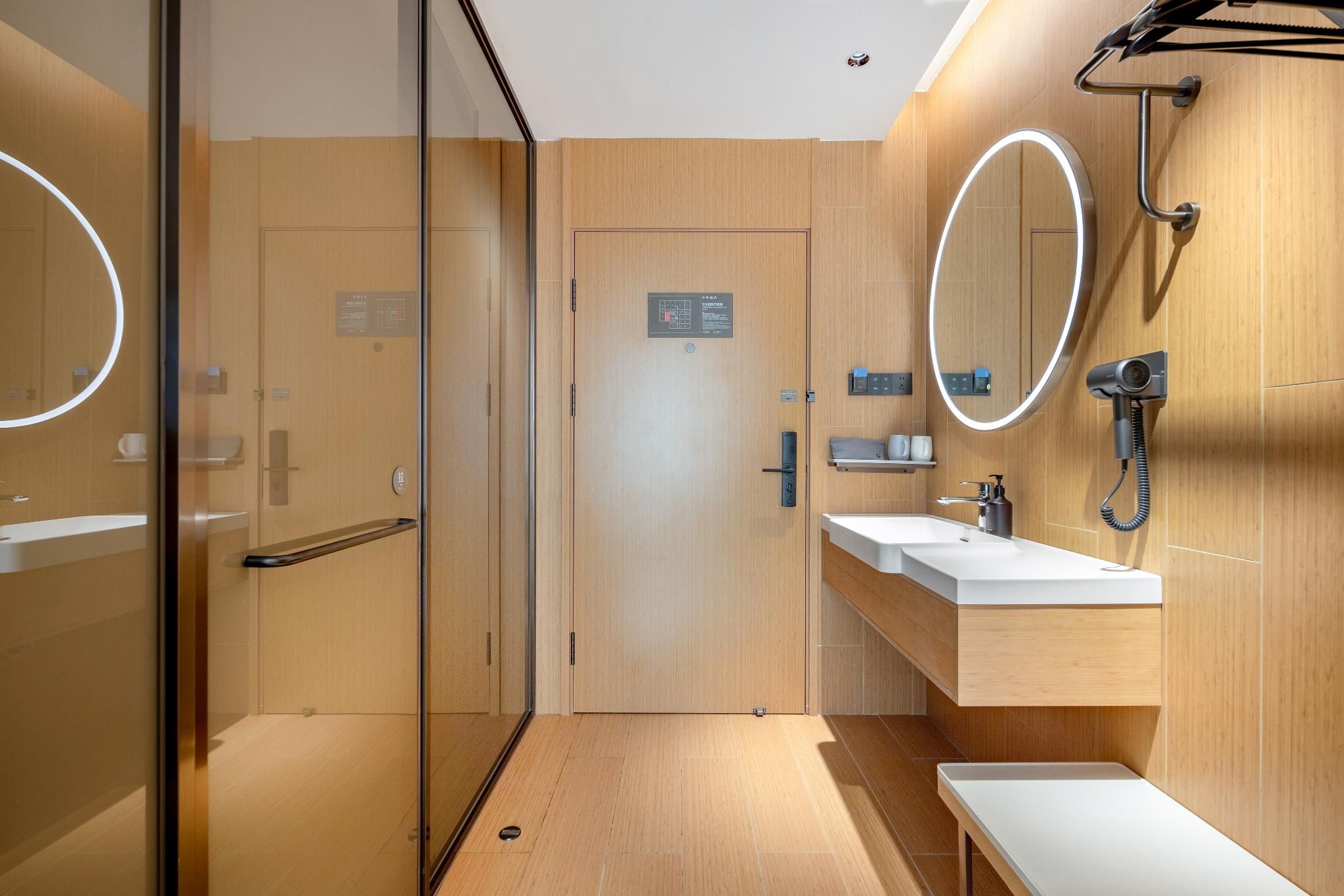 Ji Hotel Beihai Old Street Beibu Gulf Square Huazhu - Superior Bed Room A 2