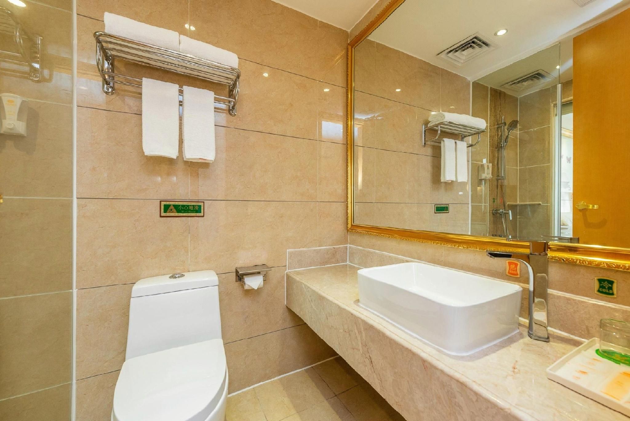 Vienna Hotel Guangxi Beihai Yintan Wanda Vienna - 1 Bed Room with View 2