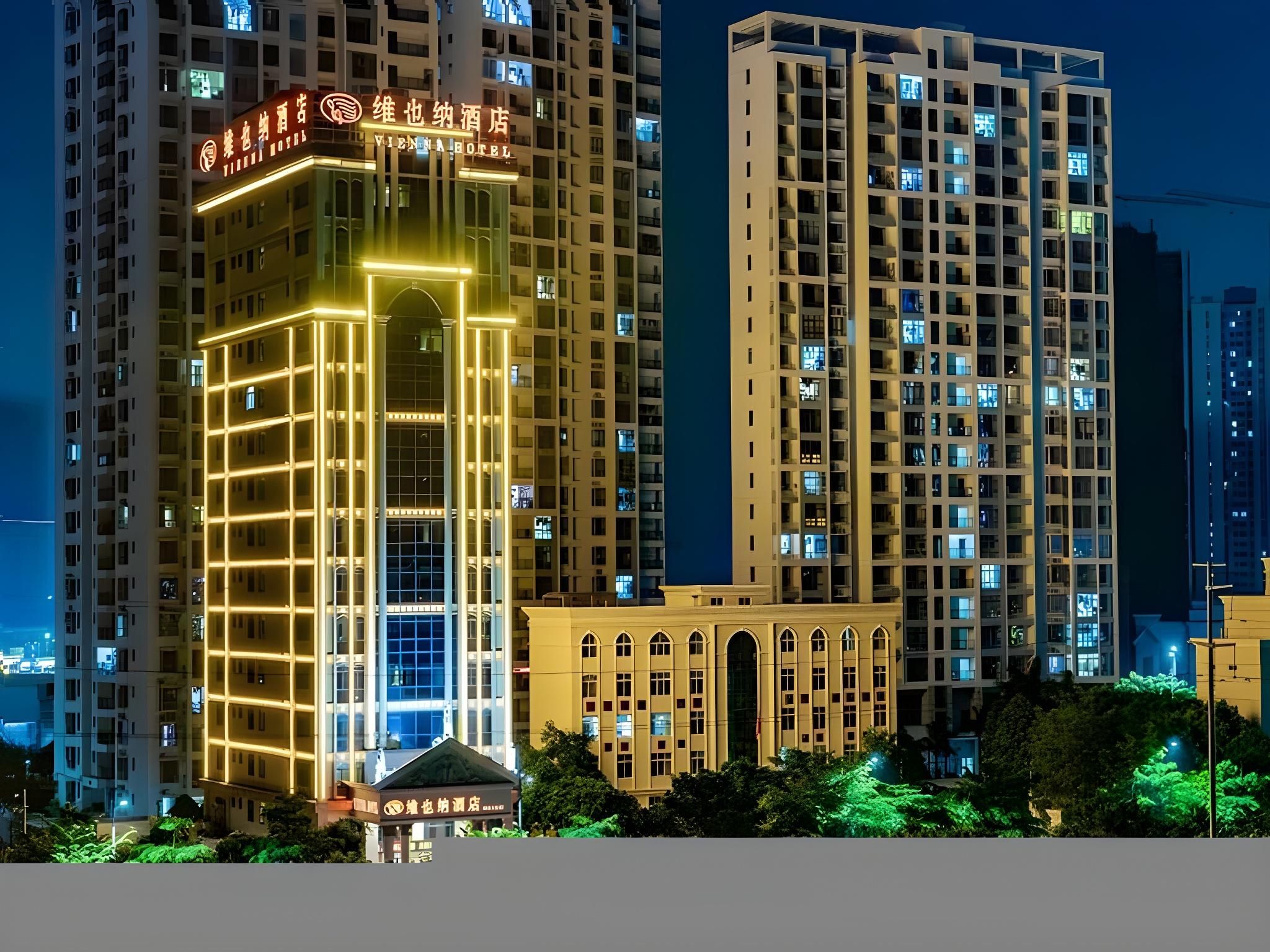 Vienna Hotel Guangxi Beihai Yintan Wanda