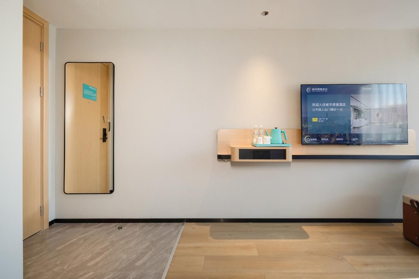 City Comfort Inn Beihai Silver Beach Wanda Dossen - Deluxe Twin Room 3