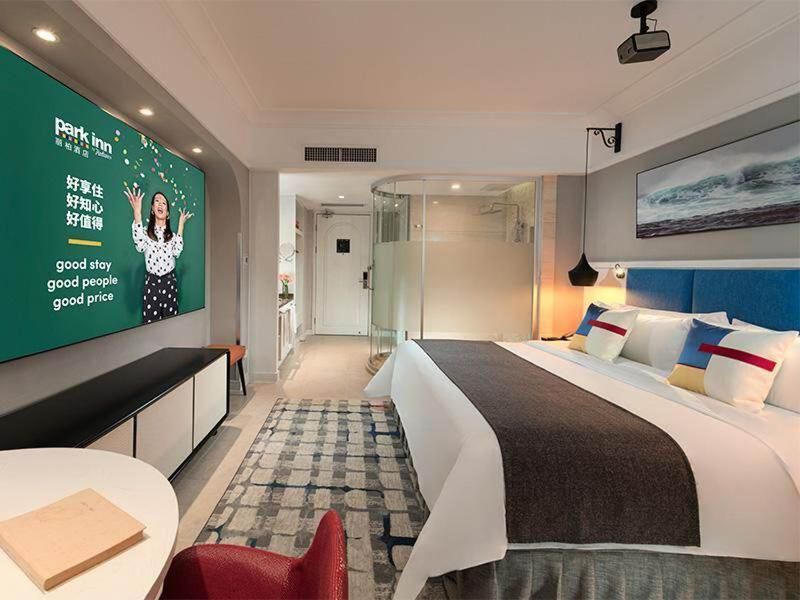 Double Room with Movie