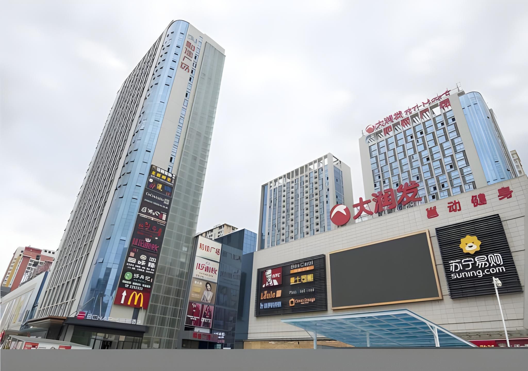 Echarm Hotel Beihai Yintan