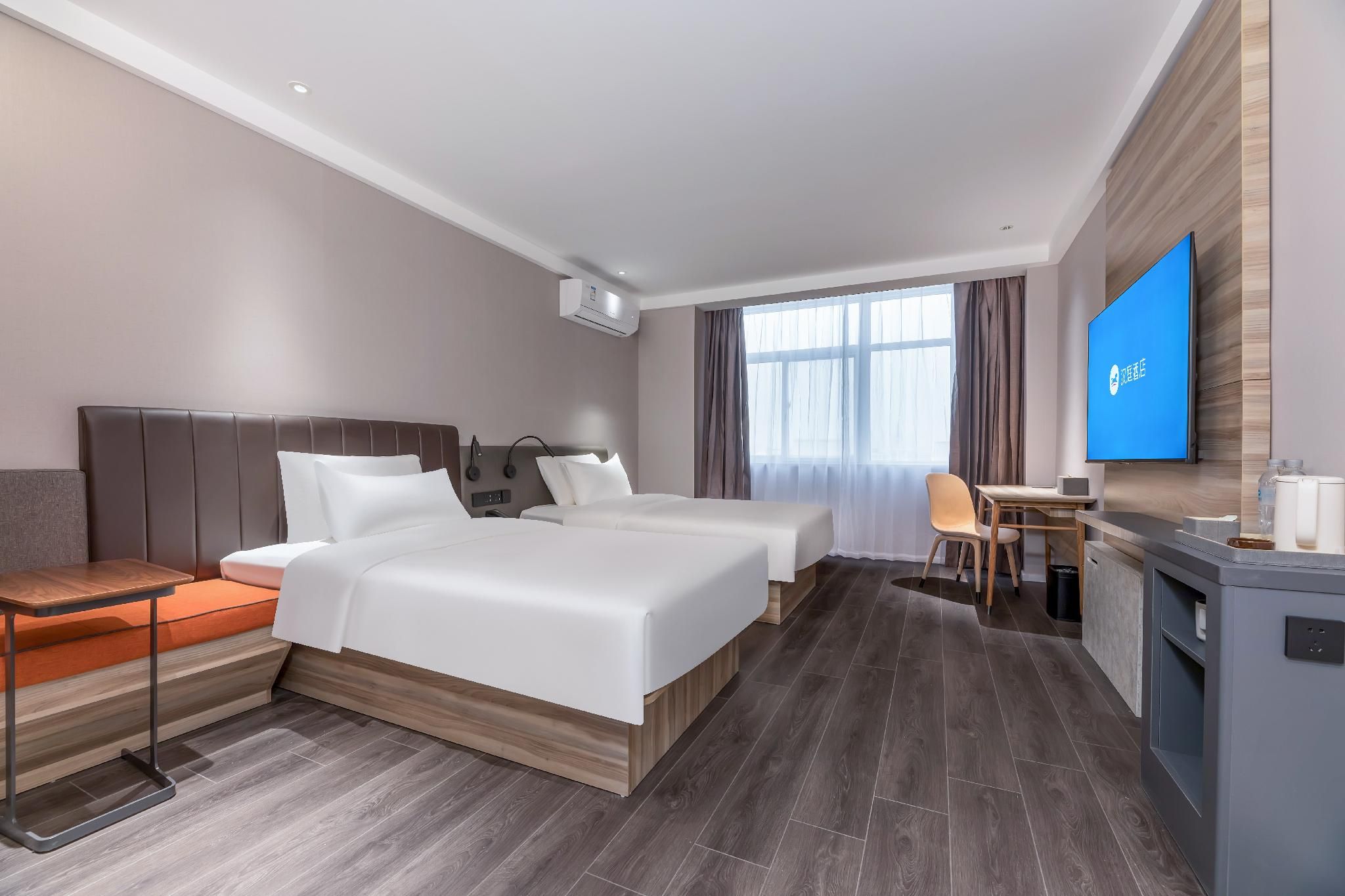 Huazhu - Twin Room
