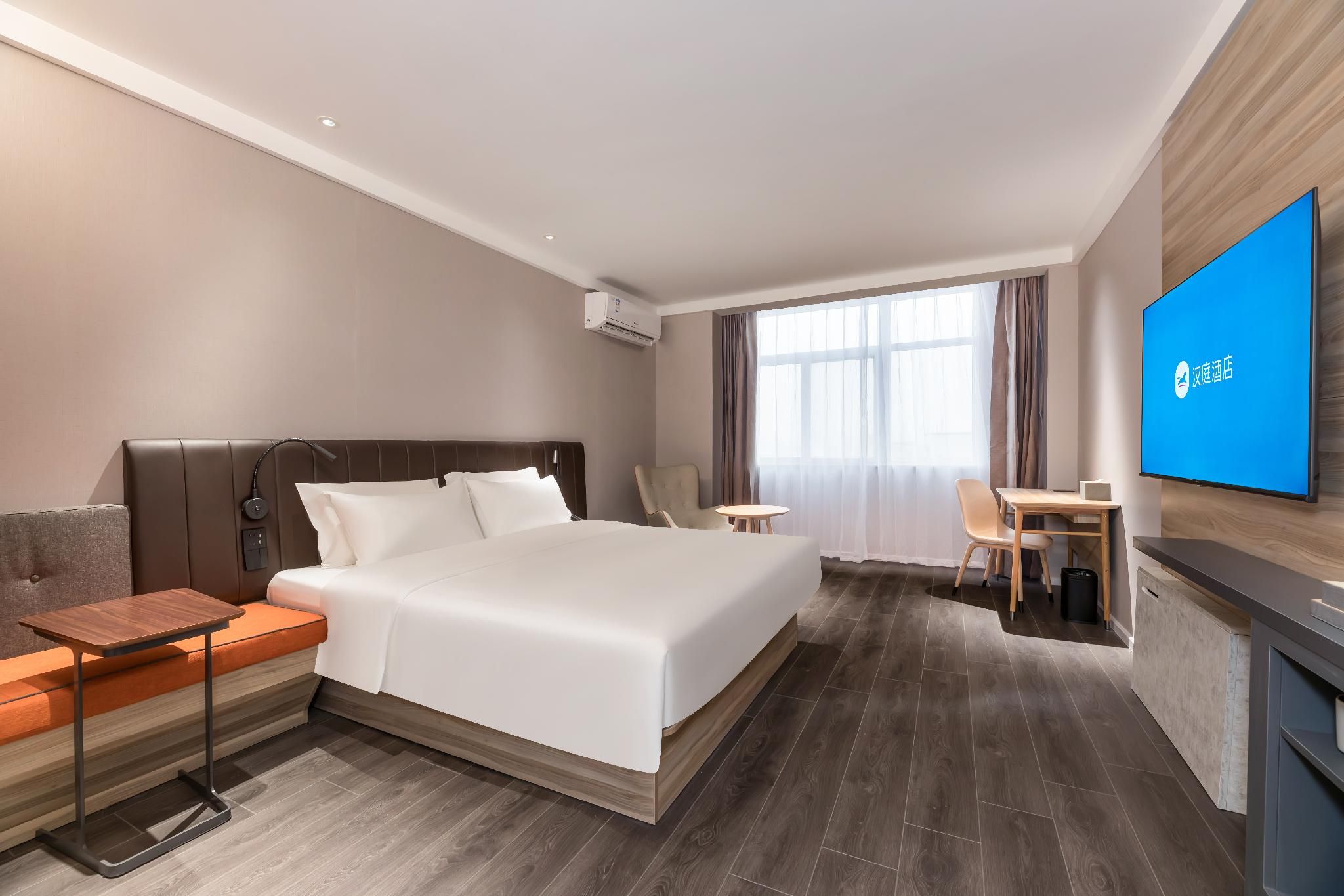 Huazhu - Superior BedRoom