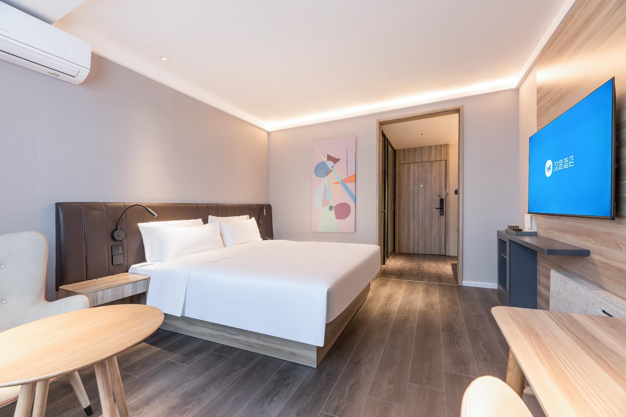 Huazhu - Room With Bed