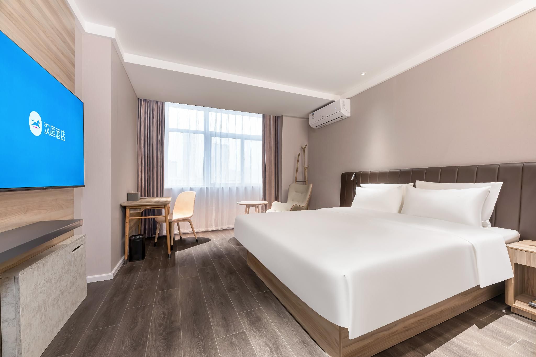Huazhu - Room With Bed