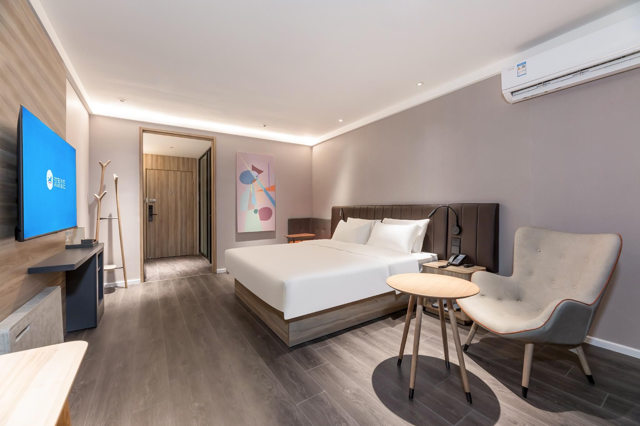 Huazhu - Superior BedRoom