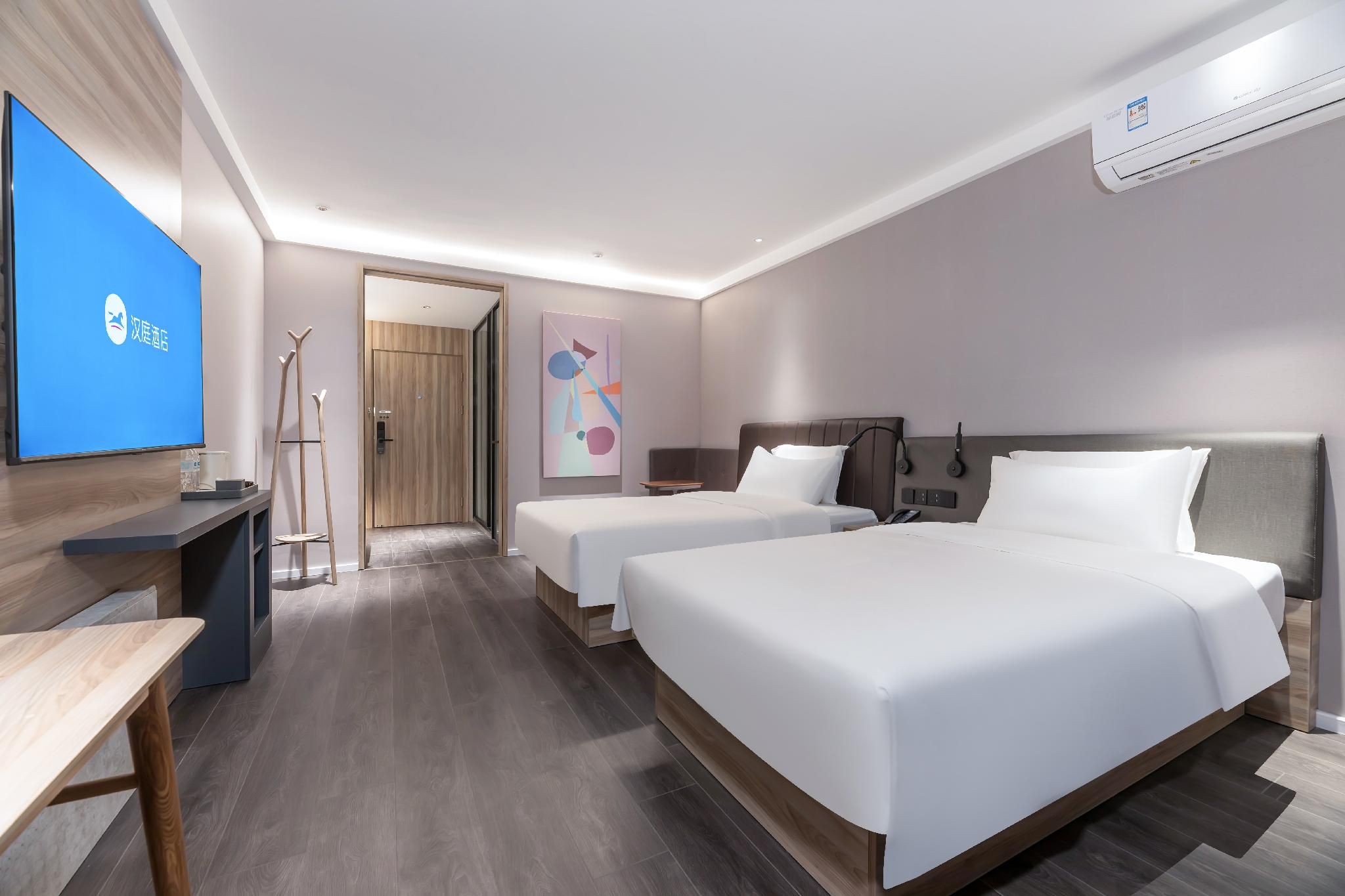 Huazhu - Twin Room
