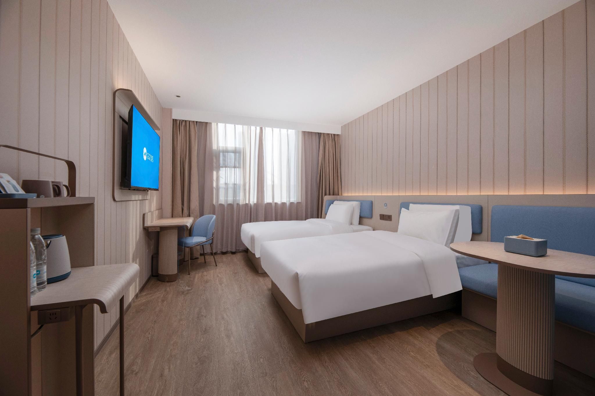 Huazhu - Business Twin Room