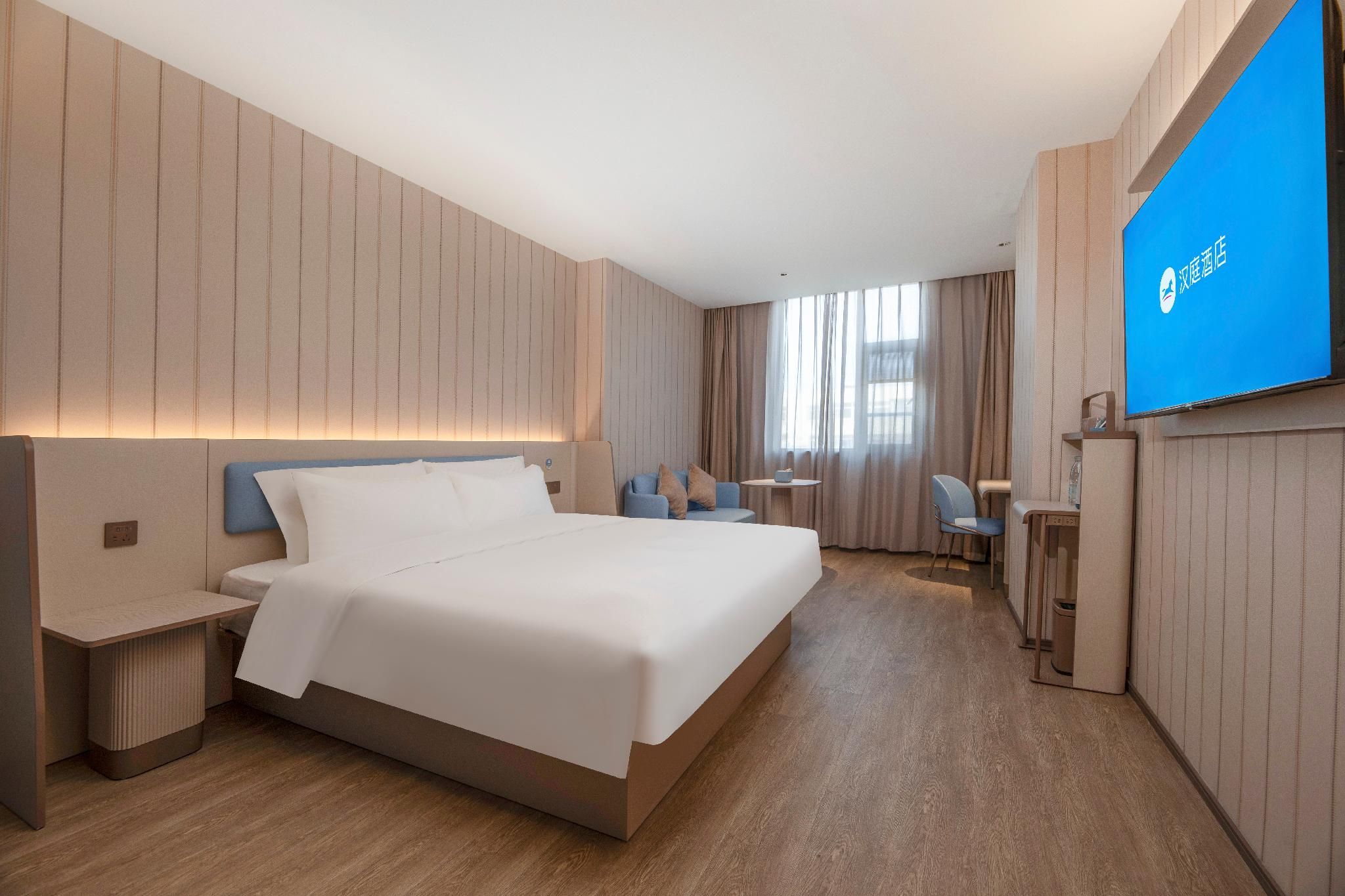 Huazhu - Business Bed Room
