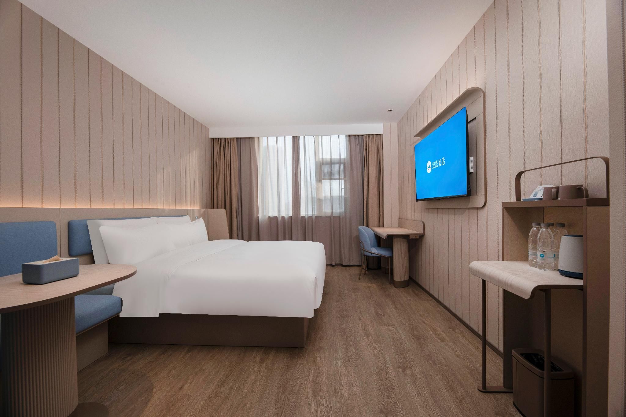 Huazhu - Superior BedRoom