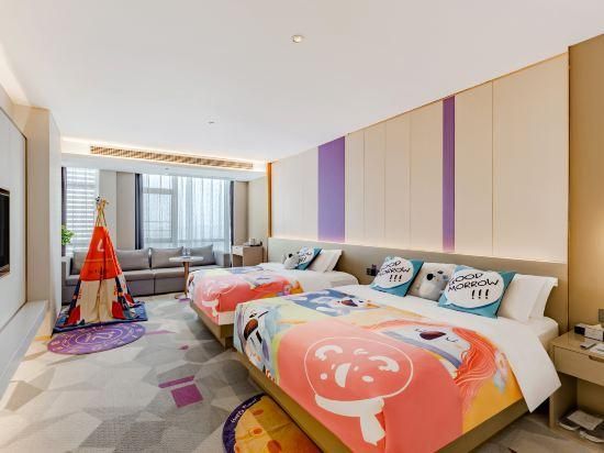 Lavande - FENGDU T Speical Room