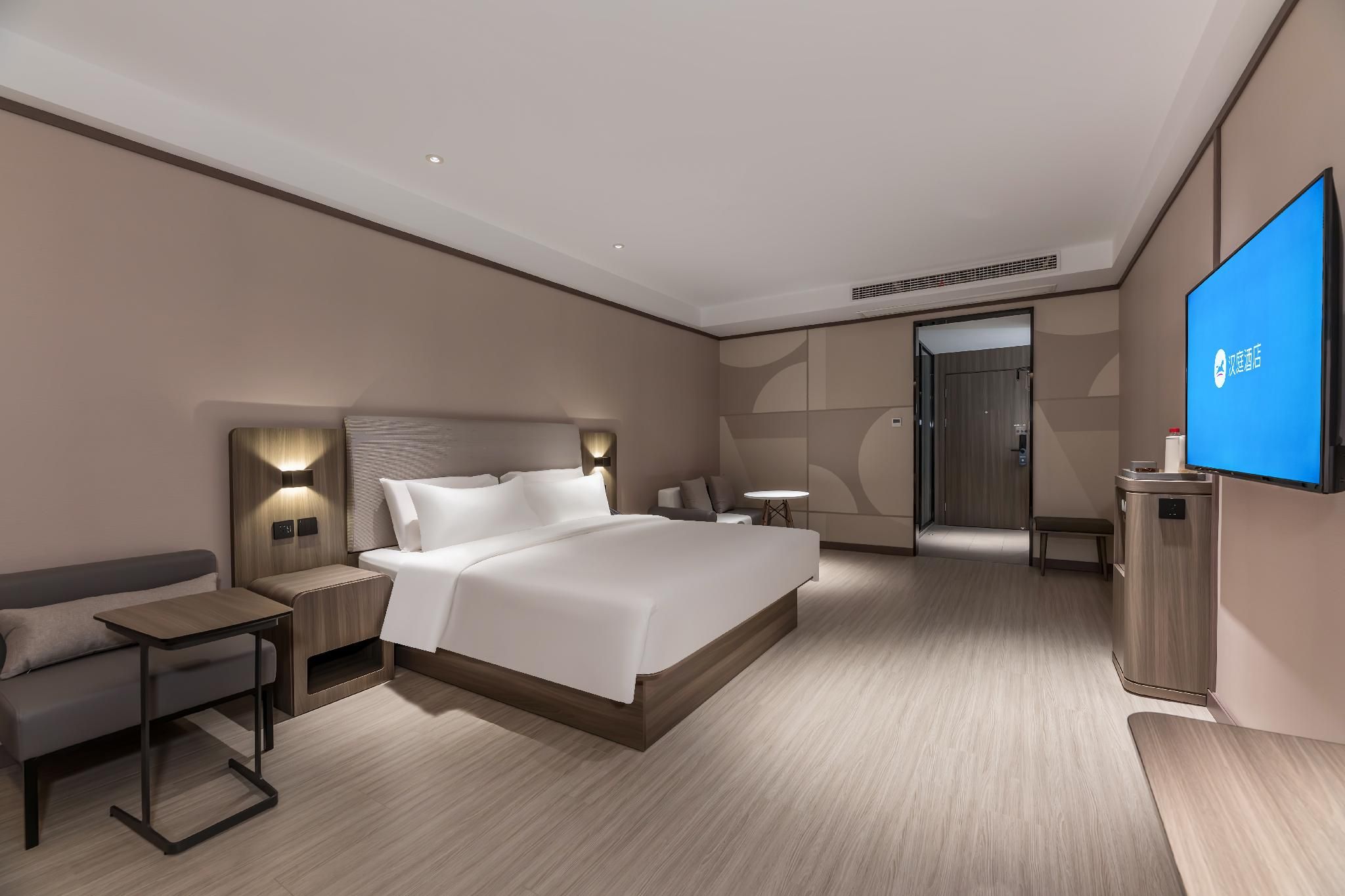 Huazhu - Superior BedRoom