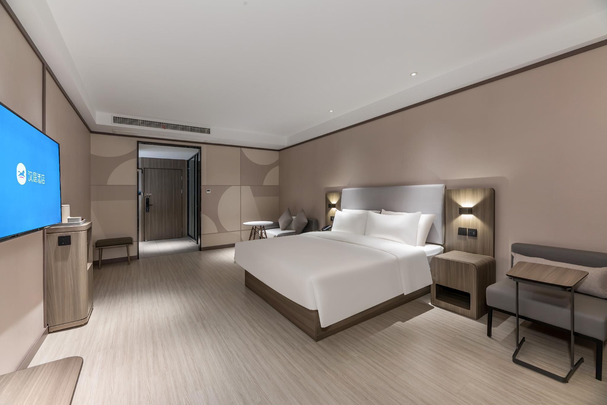 Huazhu - Room With Bed