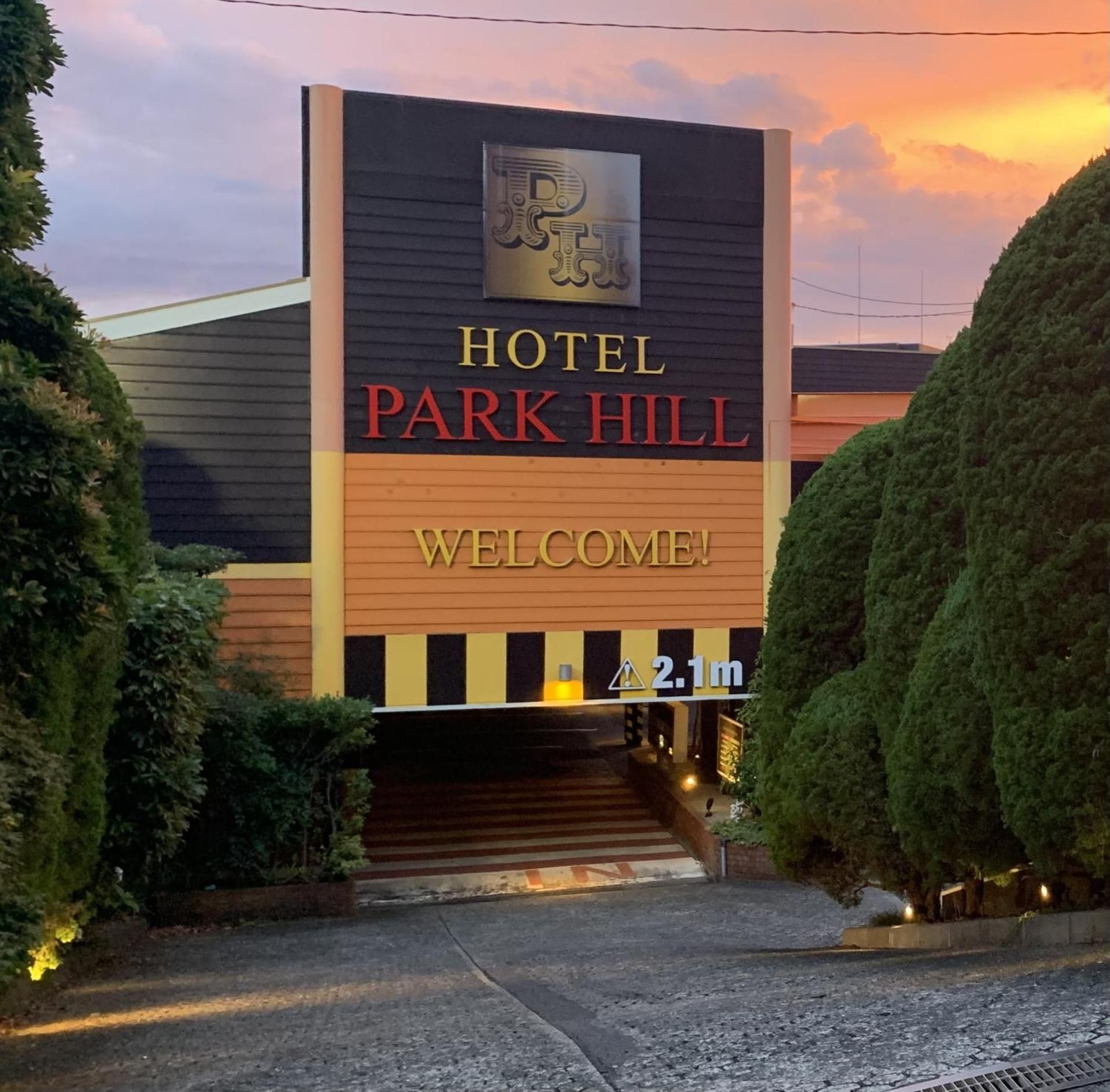 Hotel Park Hill
