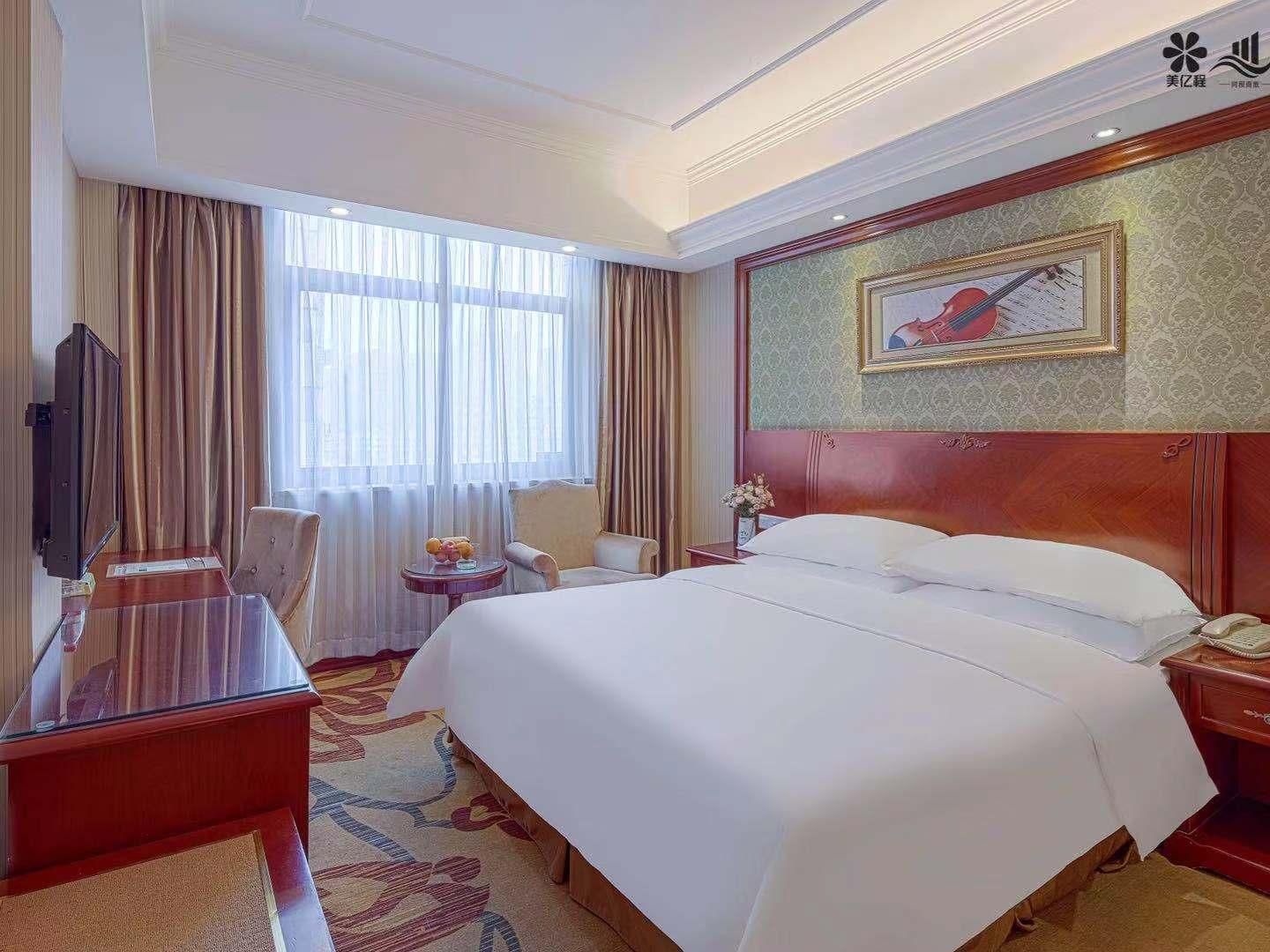 Vienna - Romance Themed Bed Room