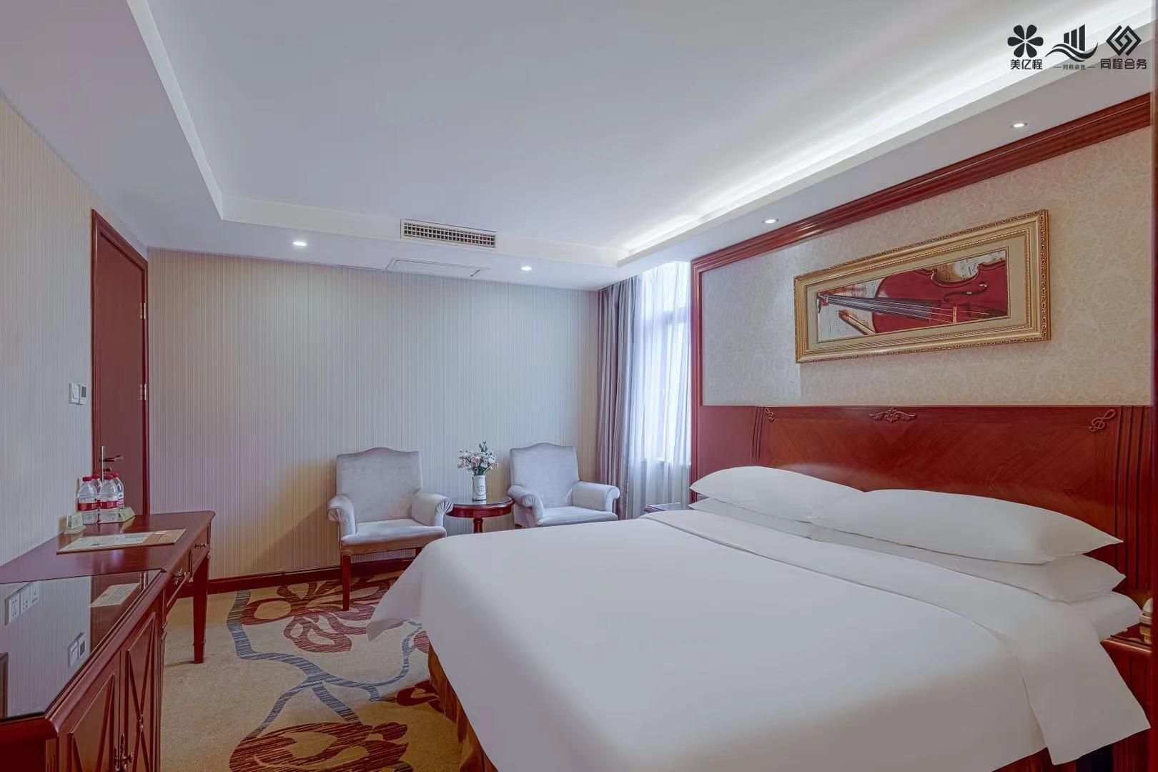 WH - Superior Bed Room