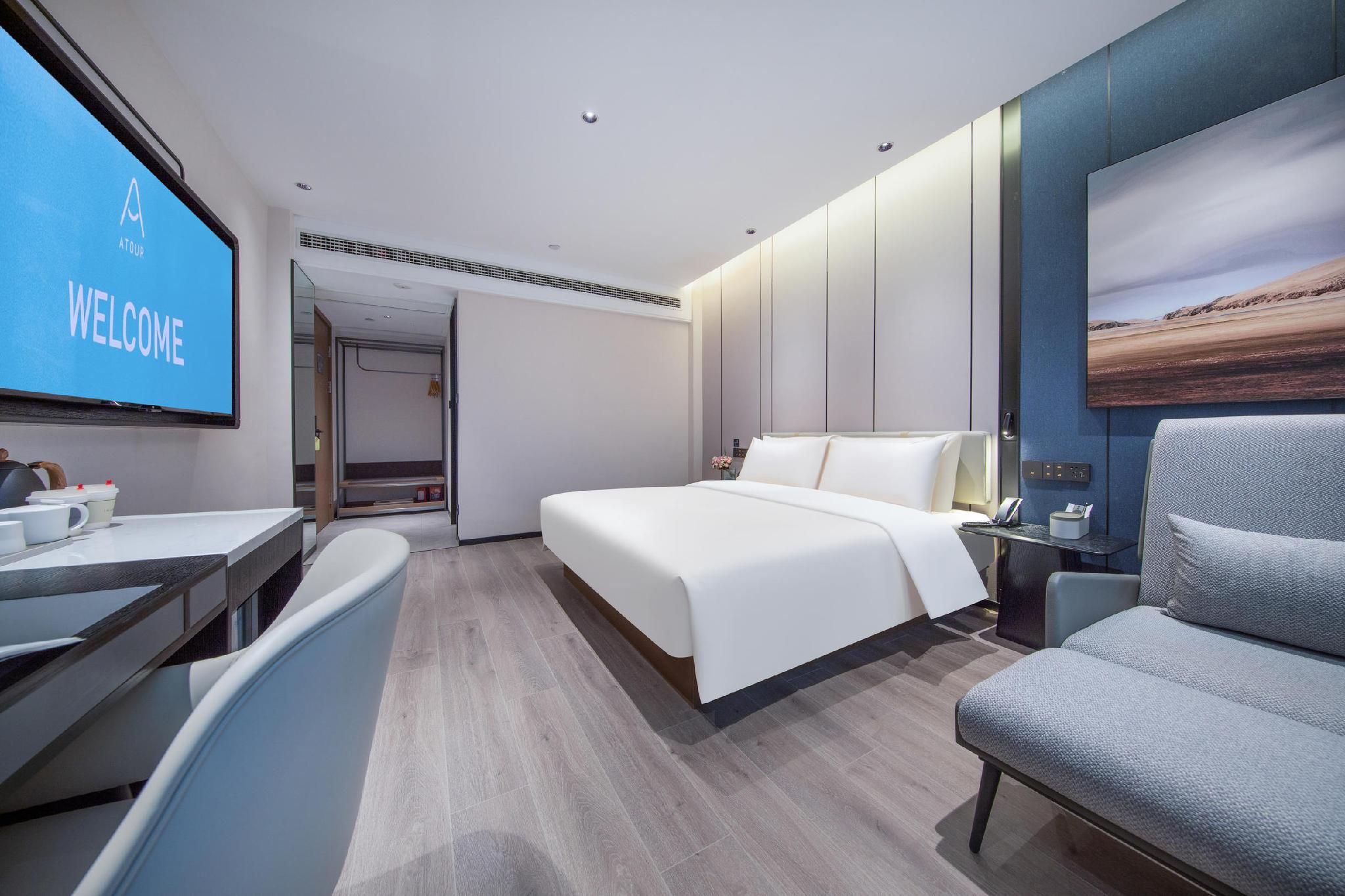 Atour - JIMU Queen Room