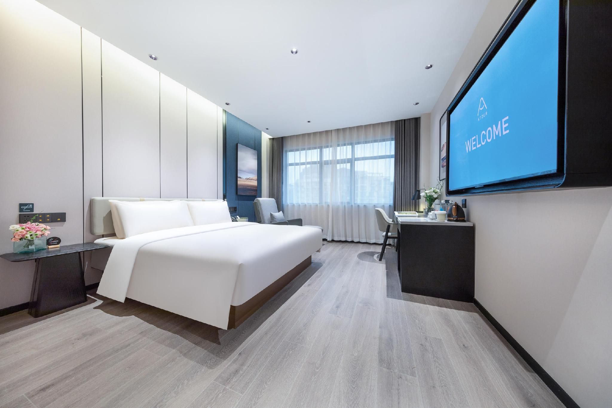 Atour - JIMU Queen Room