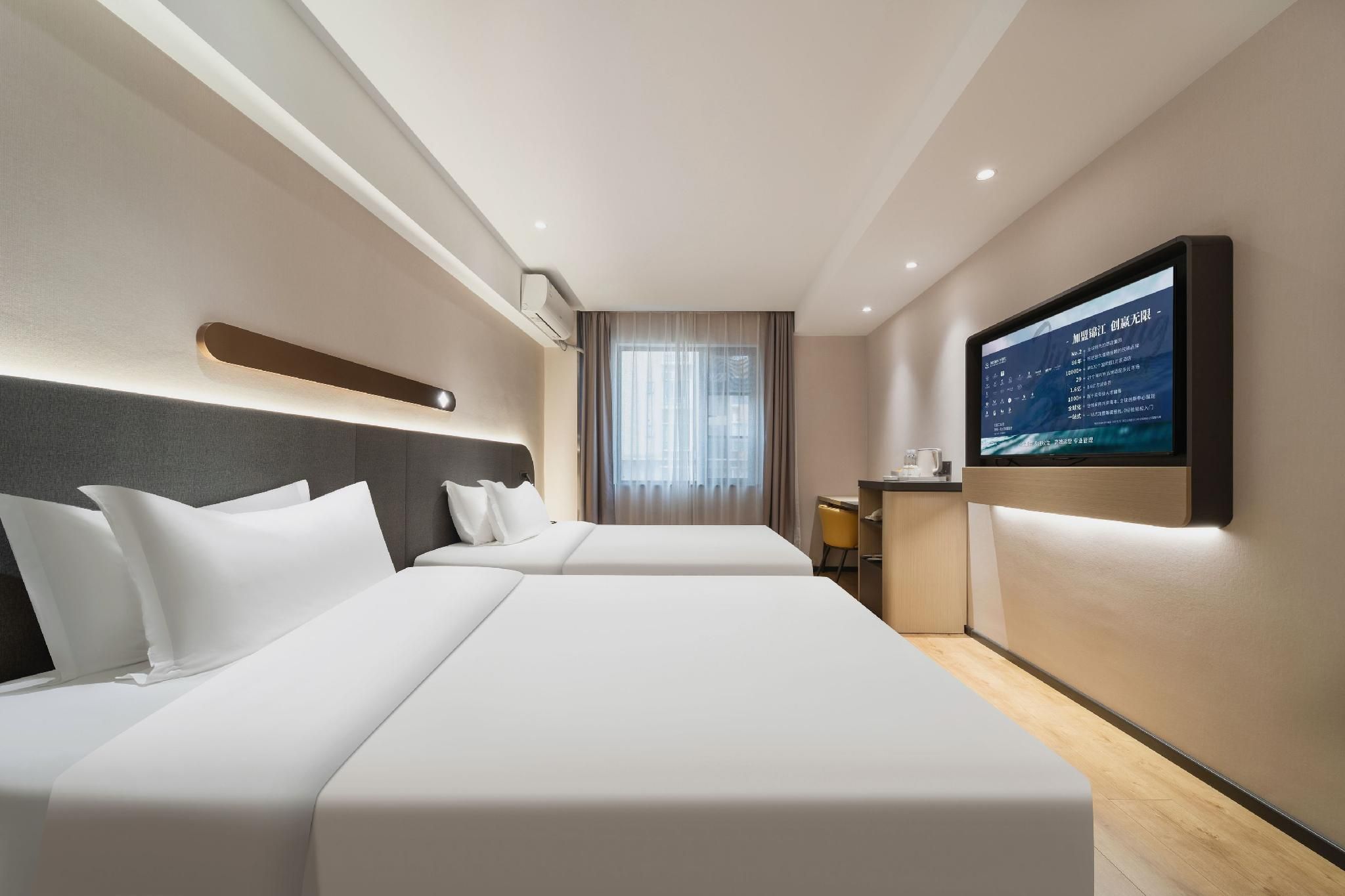 WH - Xingxuan Standard Twin Room