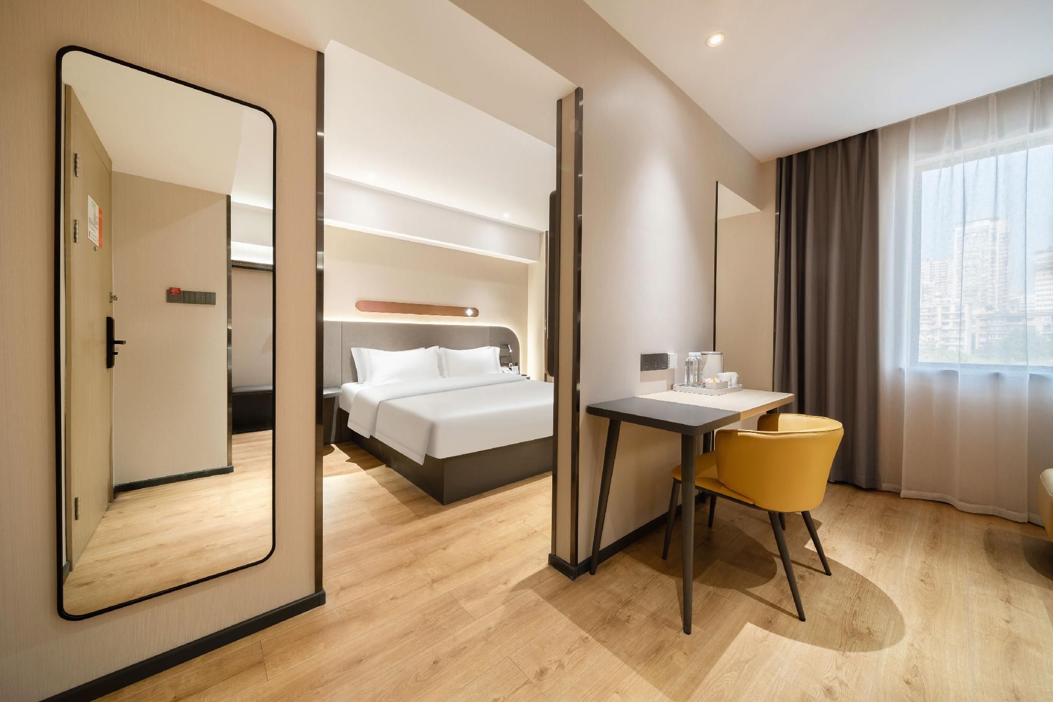 WH - Xingyue Deluxe 1 Bed Suite
