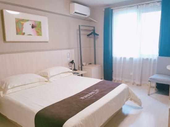 WH - Speical Offer Guest Room