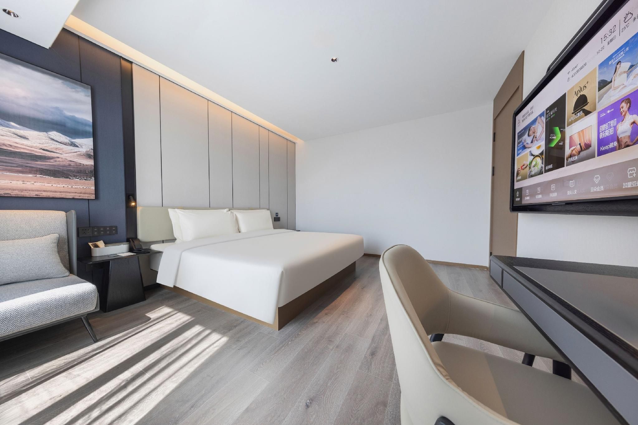 Atour Hotel Changsha Wanjiali Middle Road Mawangdui Jimu Suite