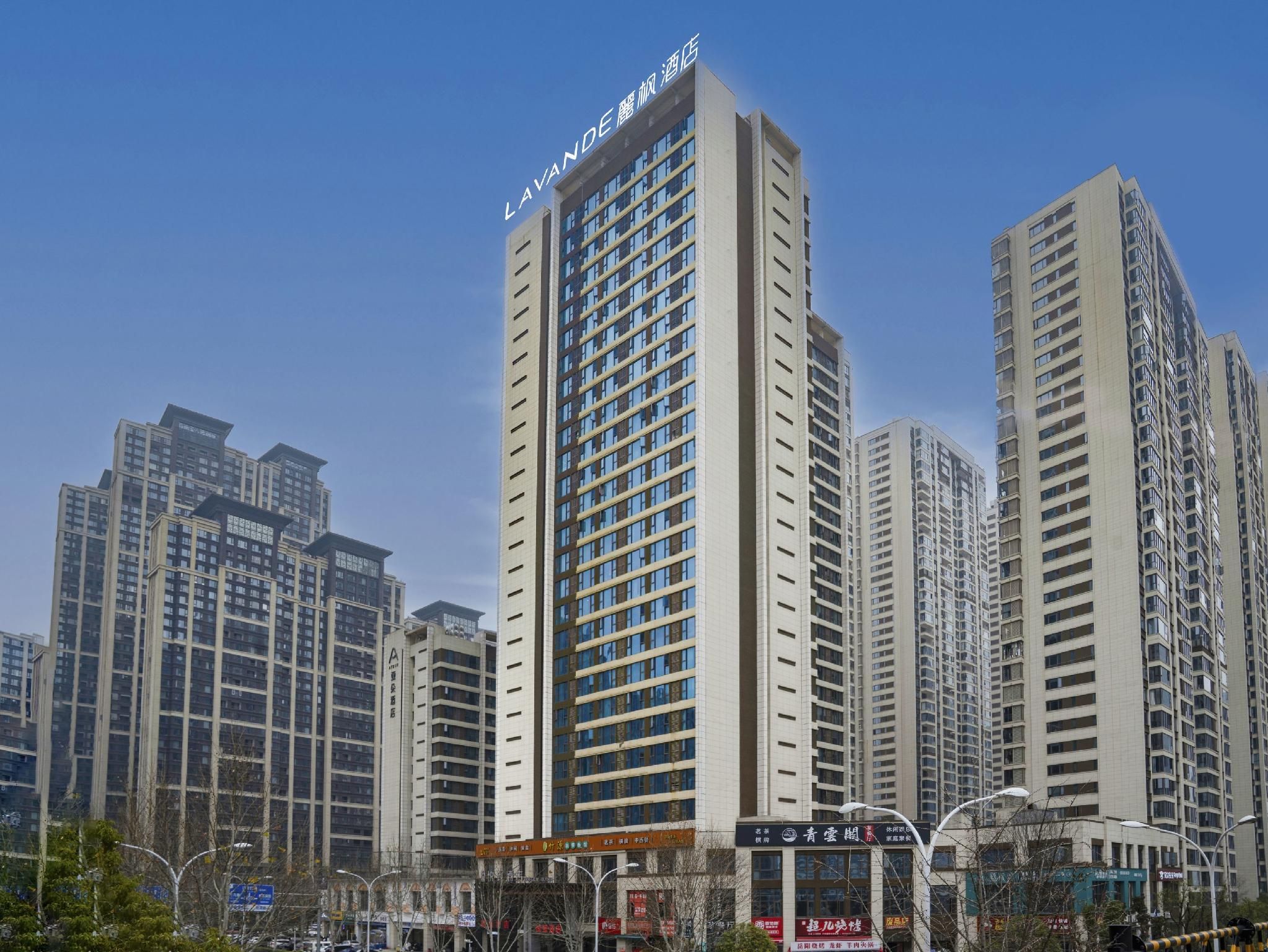 Lavande Hotel South High-Speed Railway Station Changsha Avenue Metro Station