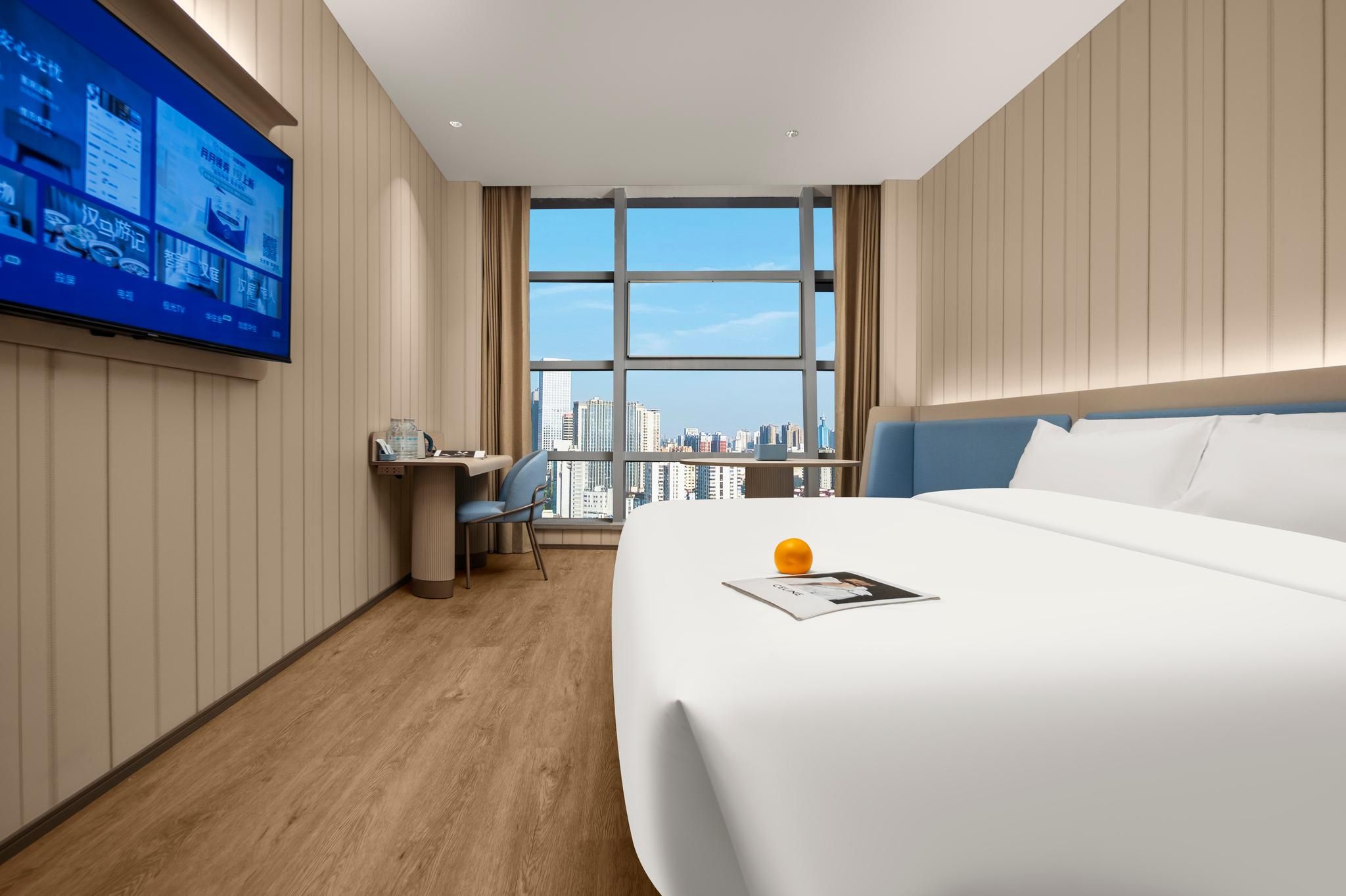 Huazhu - Room With Bed