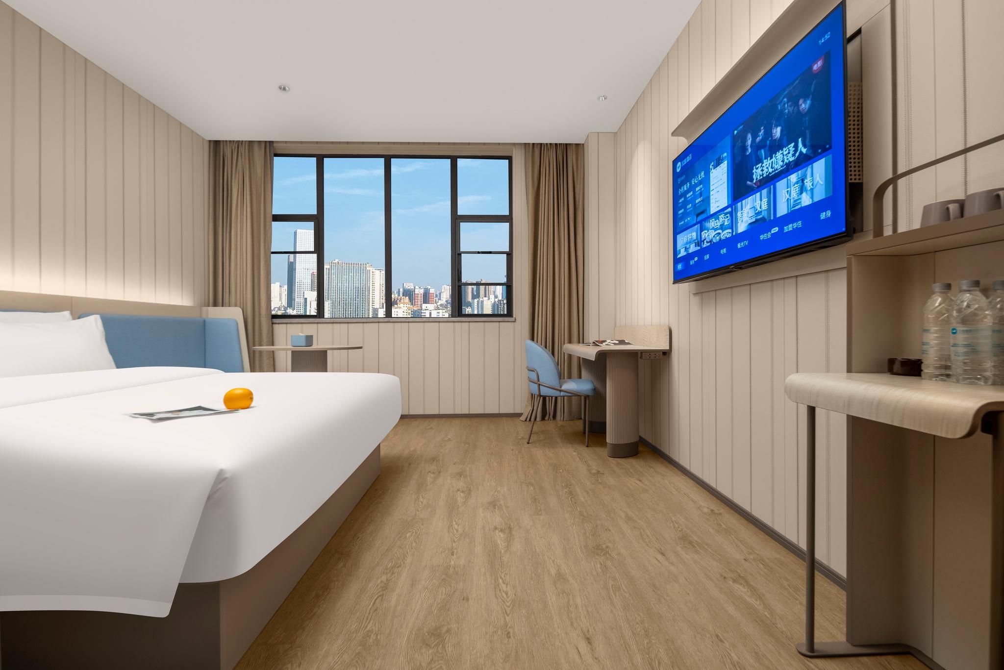 Huazhu - Superior BedRoom
