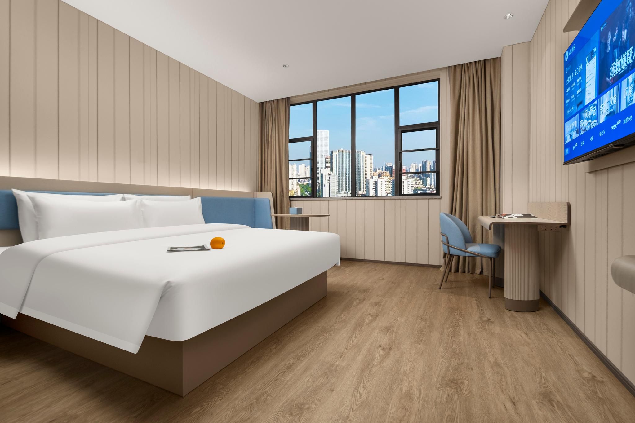 Huazhu - Superior BedRoom