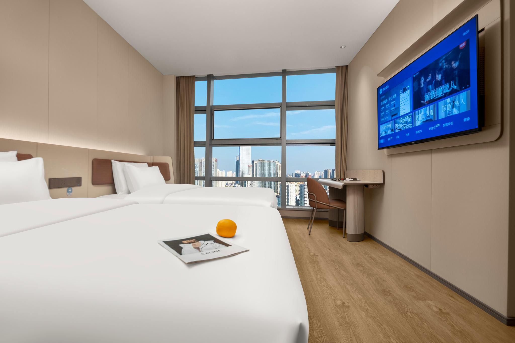 Huazhu - Twin Room
