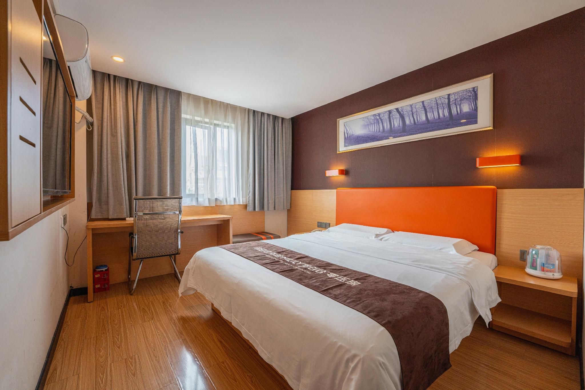 WH - Anxin Bed Room