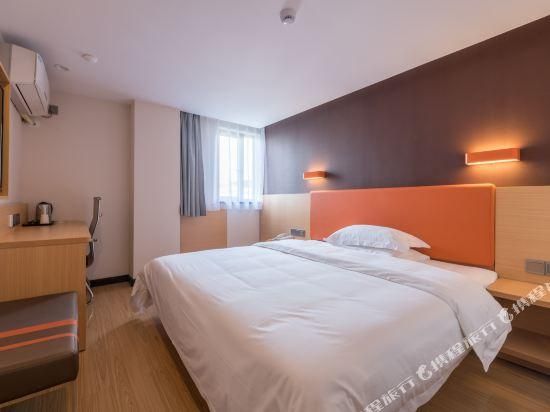 Select You Ter Room