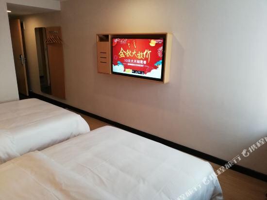 Featured Twin Room